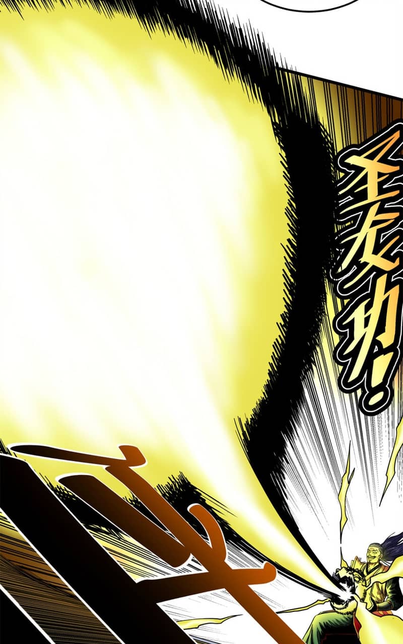 Emperor Domination Chapter 68 Gambar 5