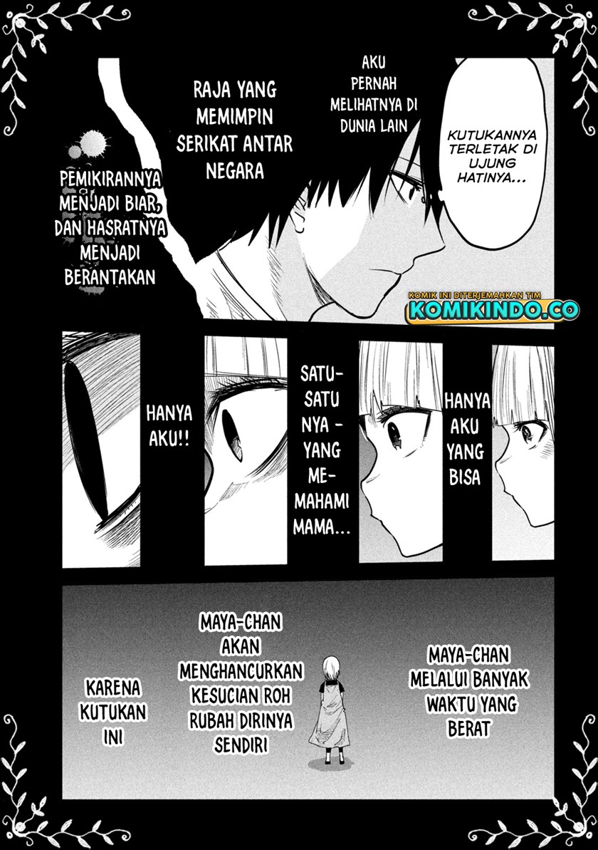Isekai Kaeri no Daikenja-sama wa Sore Demo Kossori Kurashite Iru Tsumori desu Chapter 12 Gambar 30