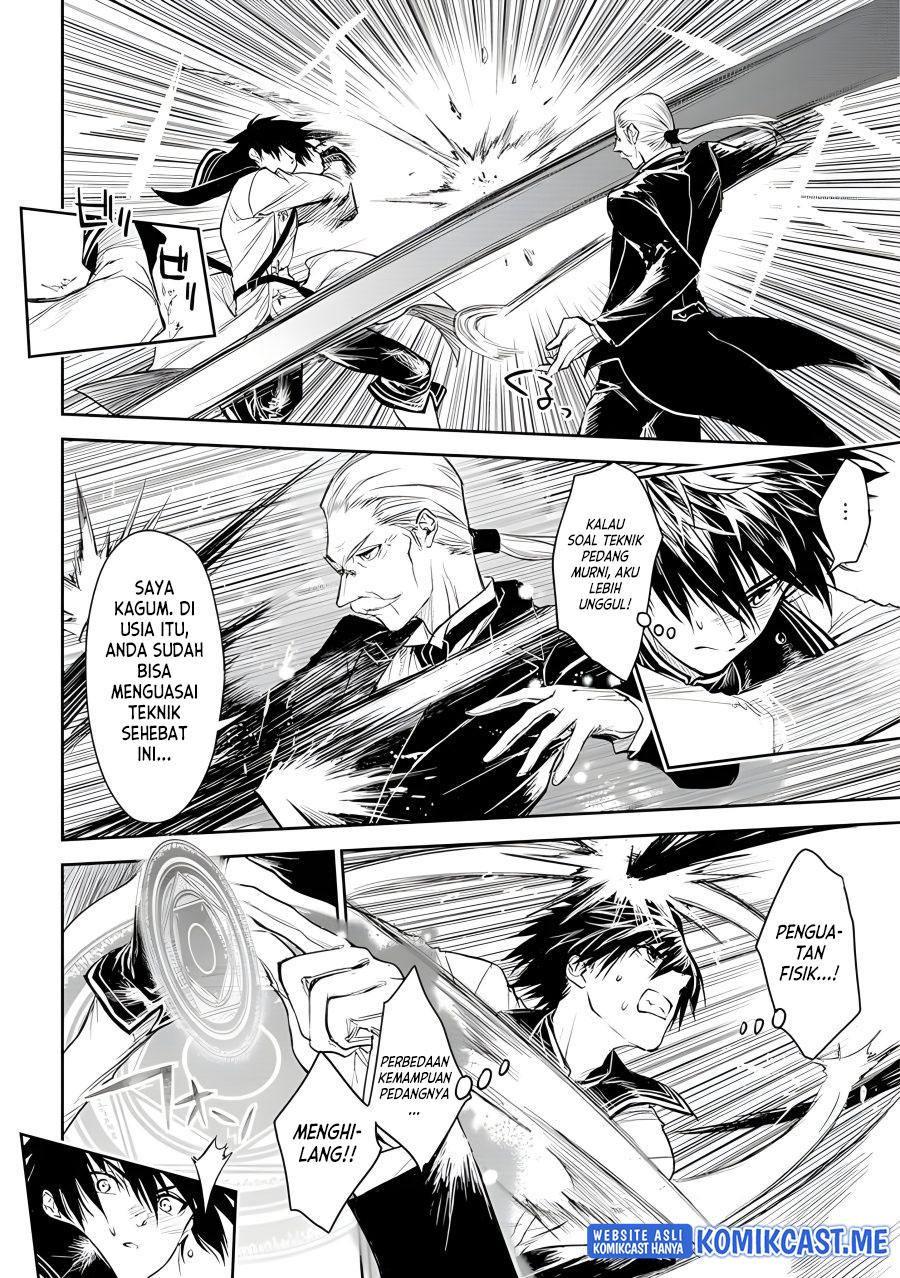 Ryū Kusari no Orishin no Naka no “Kokoro” Chapter 19 Gambar 12