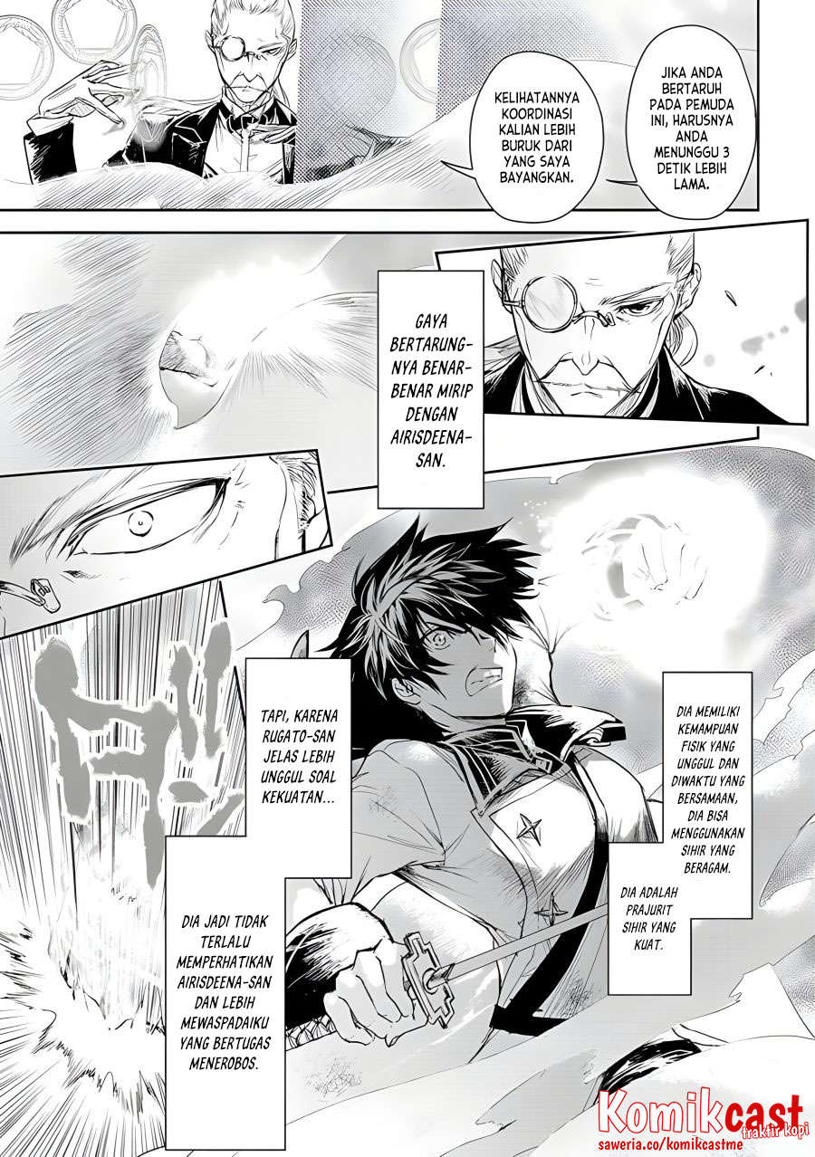 Ryū Kusari no Orishin no Naka no “Kokoro” Chapter 19 Gambar 21