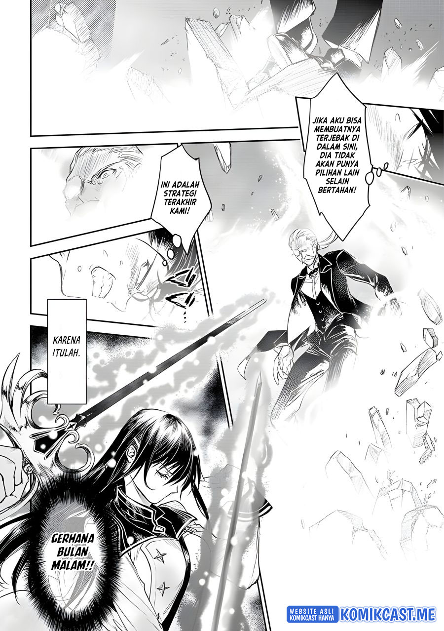 Ryū Kusari no Orishin no Naka no “Kokoro” Chapter 19 Gambar 22