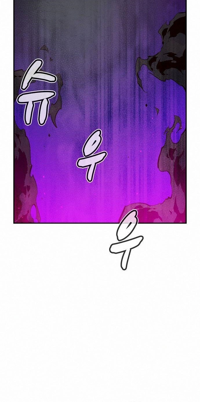 Alone Necromancer Chapter 61 Gambar 45