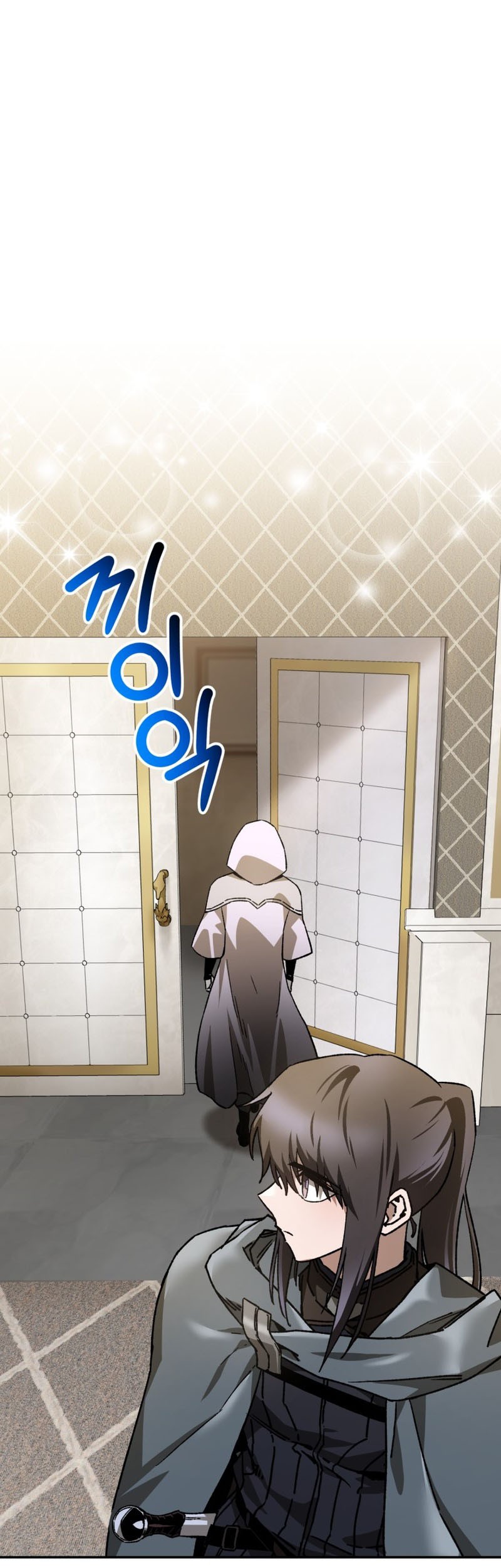 Baca Manhwa Helmut: The Forsaken Child Chapter 26 Gambar 2