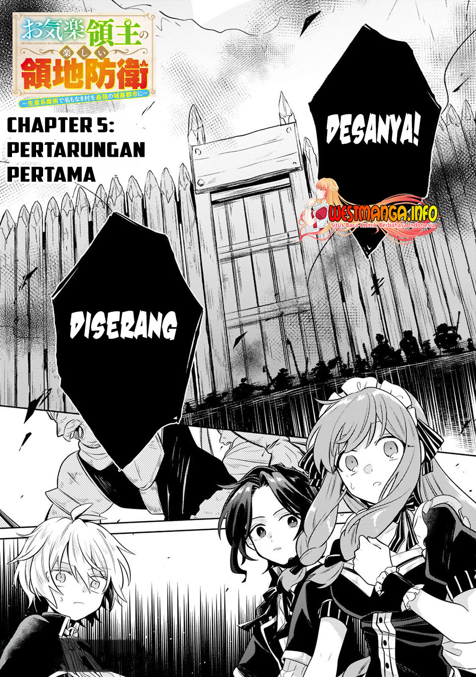Baca Manga Fun Territory Defense Of The Easy-going Lord ~the Nameless Village Is Made Into The Strongest Fortified City By Production Magic~ Chapter 05 Gambar 2