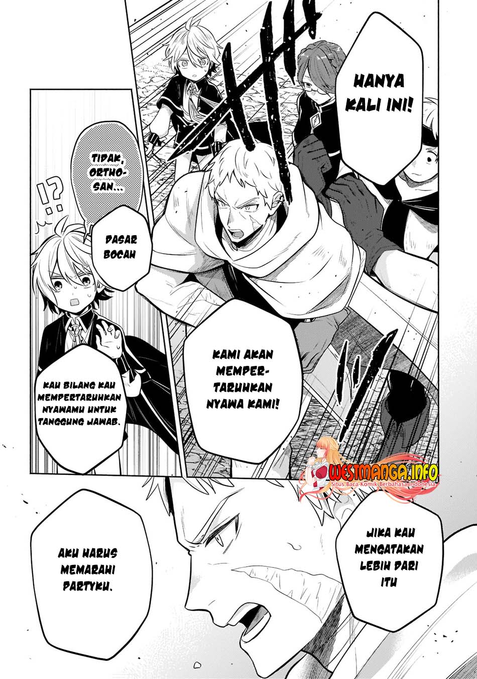 Fun Territory Defense Of The Easy-going Lord ~the Nameless Village Is Made Into The Strongest Fortified City By Production Magic~ Chapter 05 Gambar 20