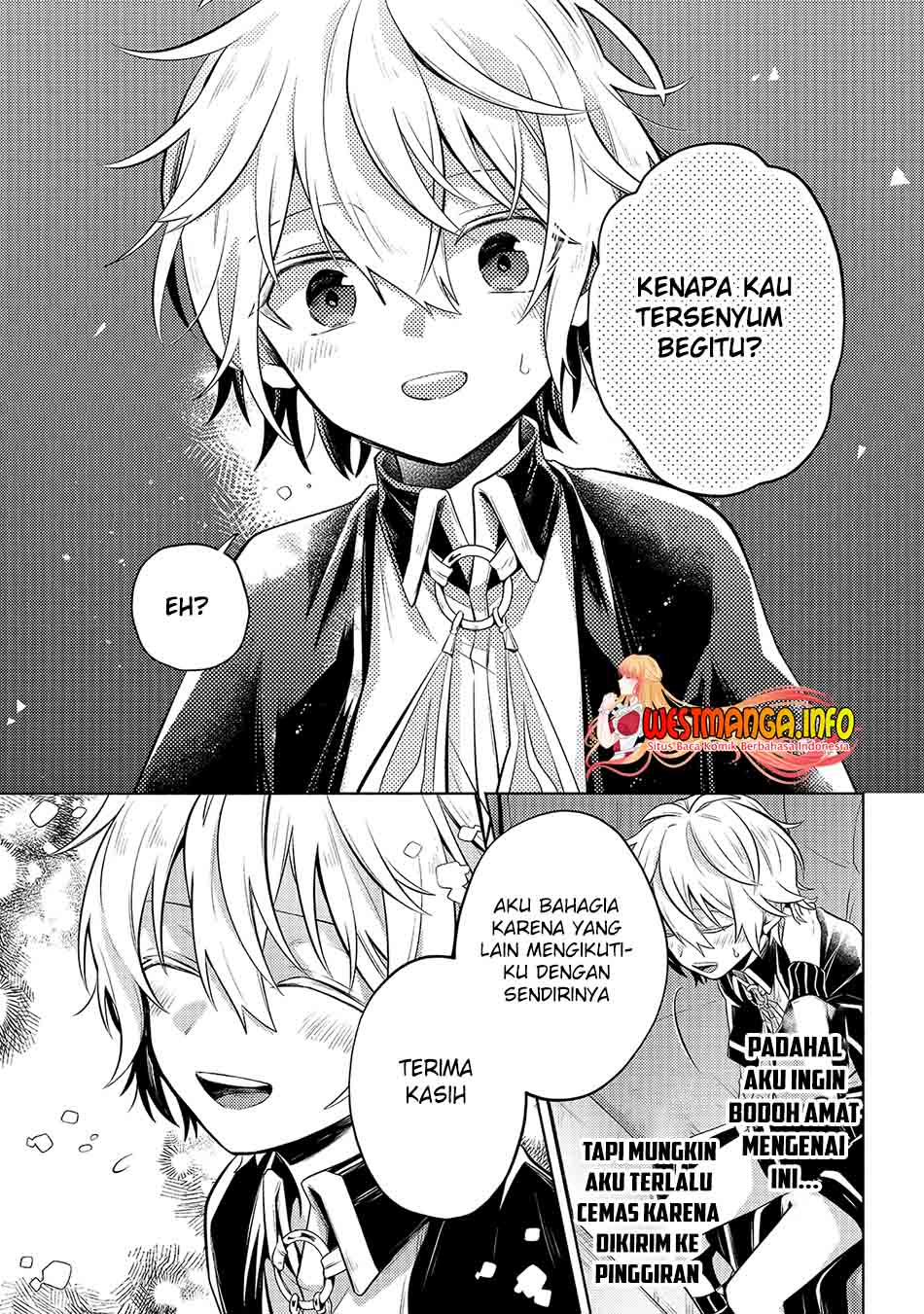 Fun Territory Defense Of The Easy-going Lord ~the Nameless Village Is Made Into The Strongest Fortified City By Production Magic~ Chapter 04 Gambar 13