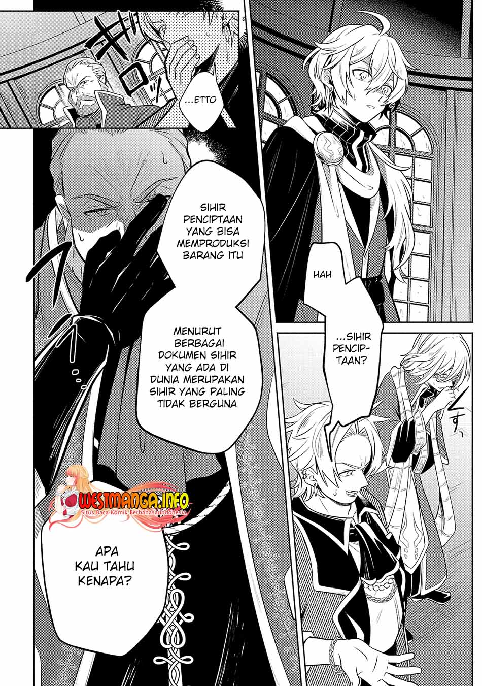 Fun Territory Defense Of The Easy-going Lord ~the Nameless Village Is Made Into The Strongest Fortified City By Production Magic~ Chapter 03 Gambar 6