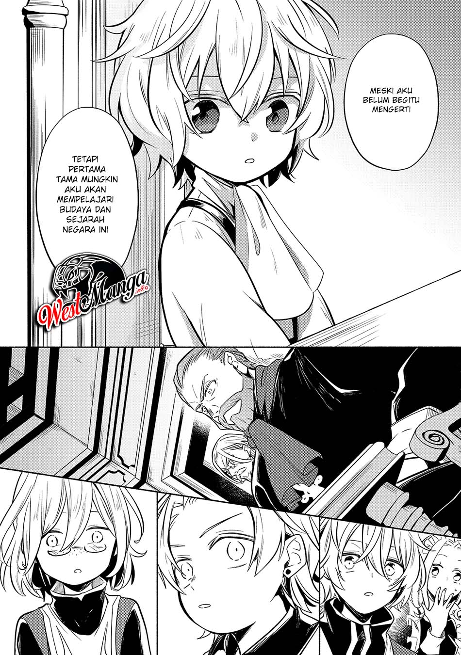 Fun Territory Defense Of The Easy-going Lord ~the Nameless Village Is Made Into The Strongest Fortified City By Production Magic~ Chapter 01 Gambar 18