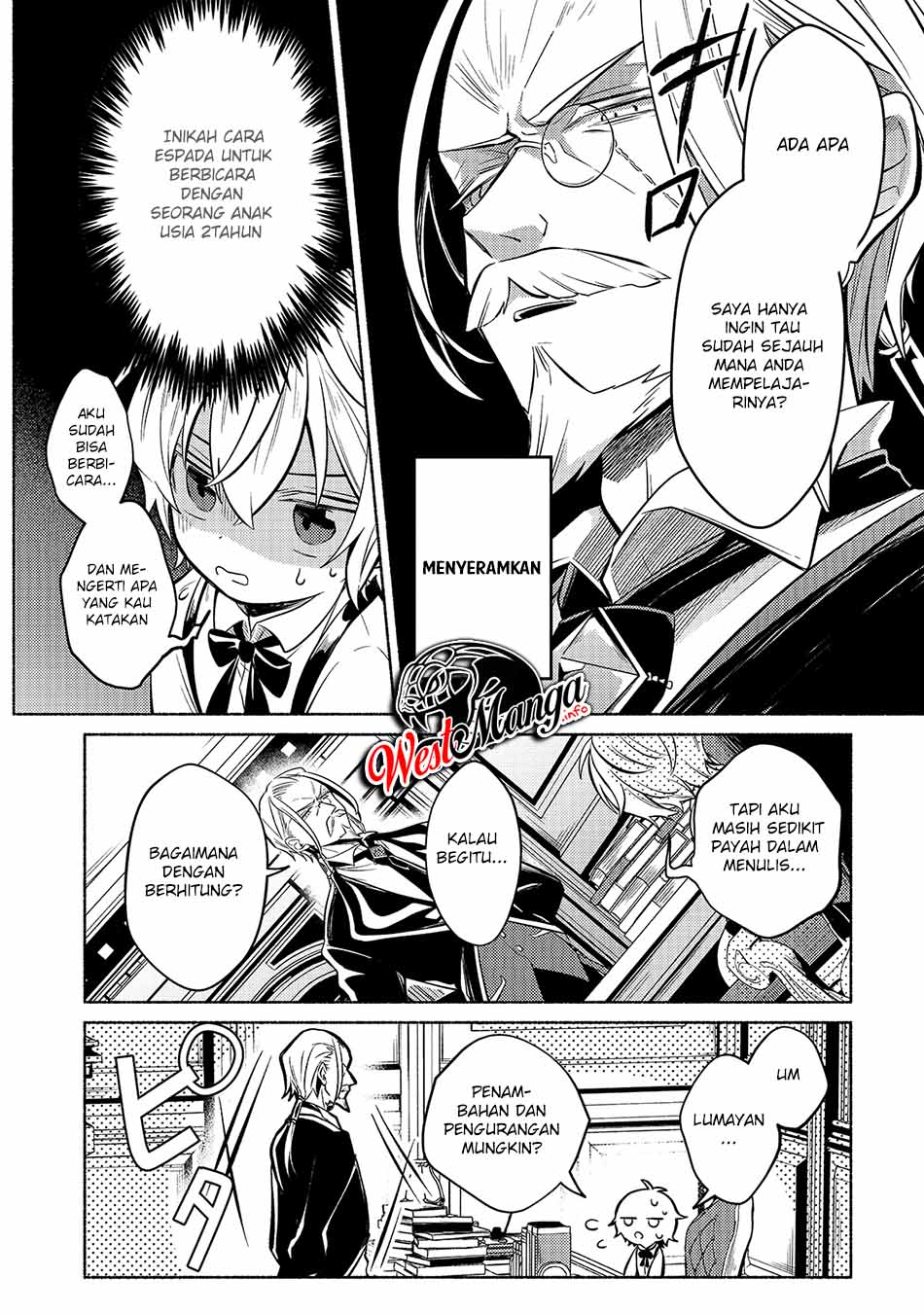 Fun Territory Defense Of The Easy-going Lord ~the Nameless Village Is Made Into The Strongest Fortified City By Production Magic~ Chapter 01 Gambar 25