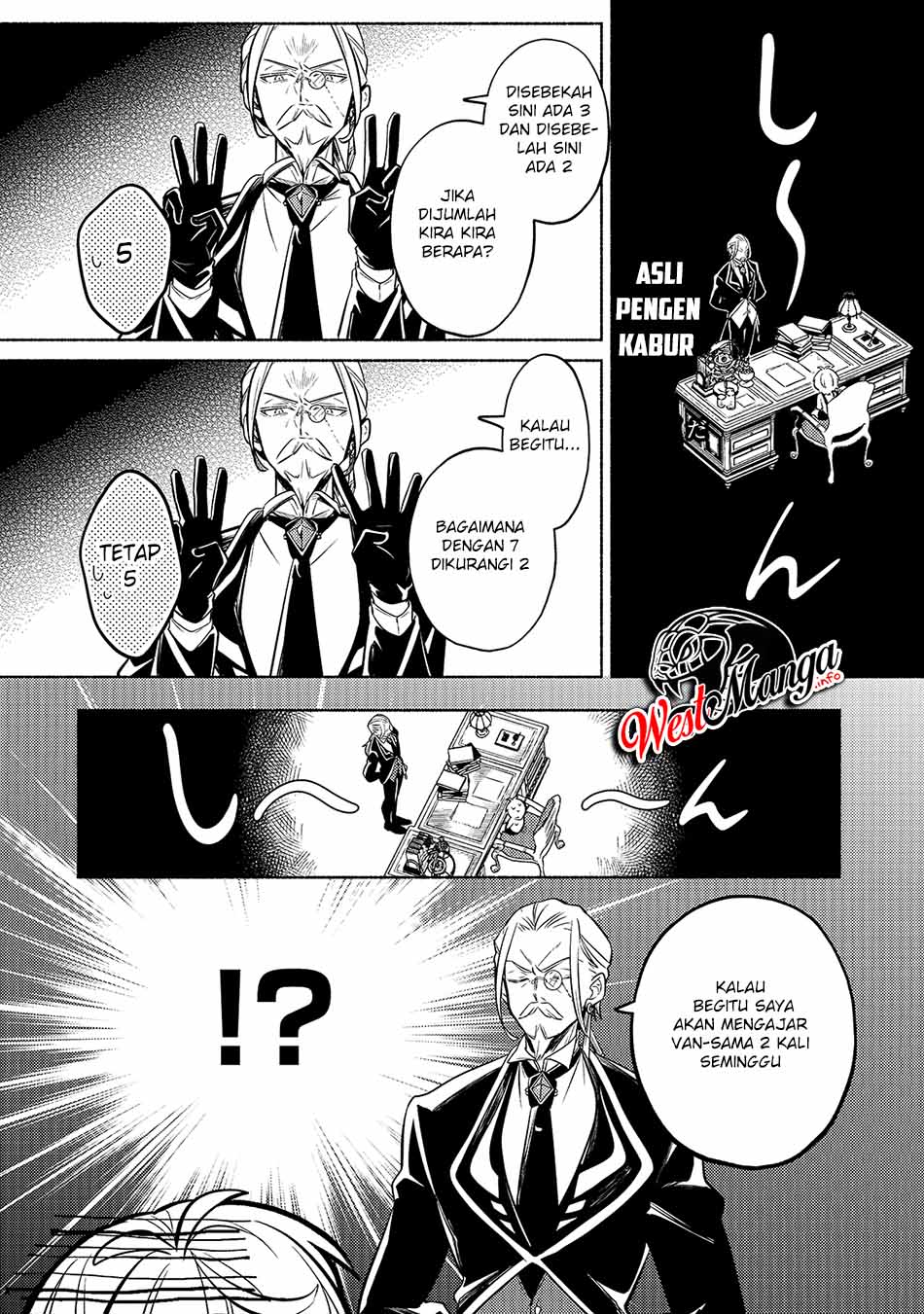 Fun Territory Defense Of The Easy-going Lord ~the Nameless Village Is Made Into The Strongest Fortified City By Production Magic~ Chapter 01 Gambar 26