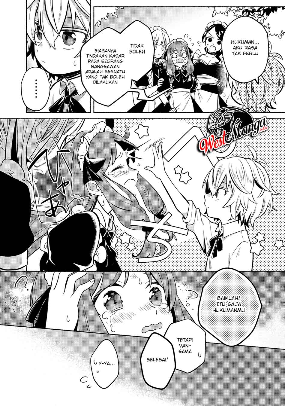 Fun Territory Defense Of The Easy-going Lord ~the Nameless Village Is Made Into The Strongest Fortified City By Production Magic~ Chapter 01 Gambar 30