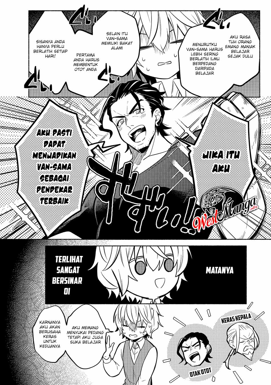 Fun Territory Defense Of The Easy-going Lord ~the Nameless Village Is Made Into The Strongest Fortified City By Production Magic~ Chapter 01 Gambar 37