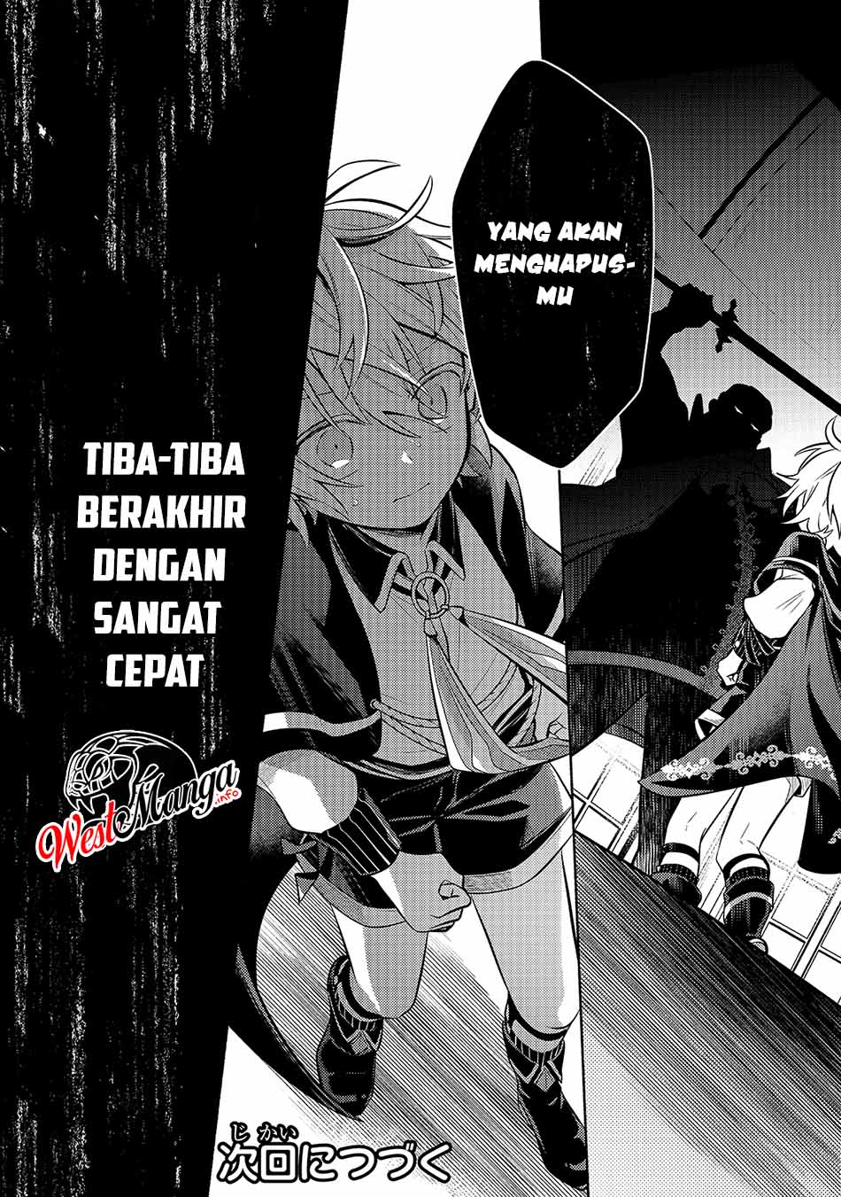 Fun Territory Defense Of The Easy-going Lord ~the Nameless Village Is Made Into The Strongest Fortified City By Production Magic~ Chapter 01 Gambar 44