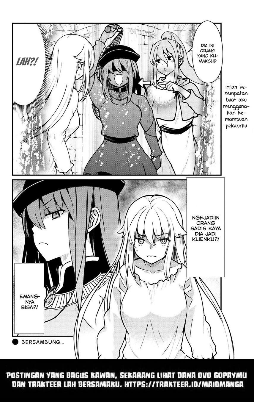 Becoming Princess Knight and Working at Yuri Brothel Chapter 4 Gambar 20