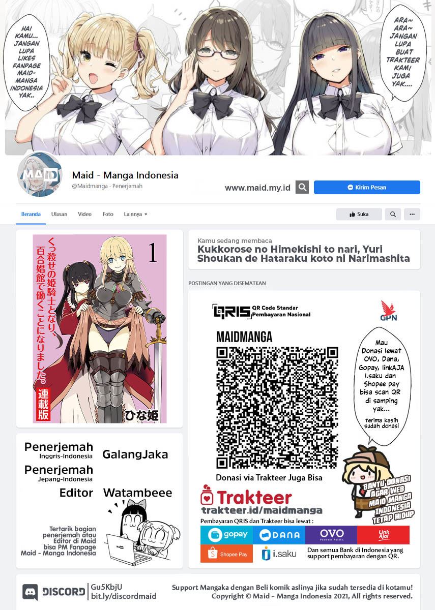 Baca Manga Becoming Princess Knight and Working at Yuri Brothel Chapter 3 Gambar 2