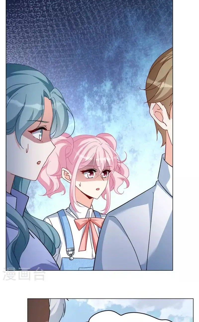 She Is Coming, Please Get Down! Chapter 90.1 Gambar 6