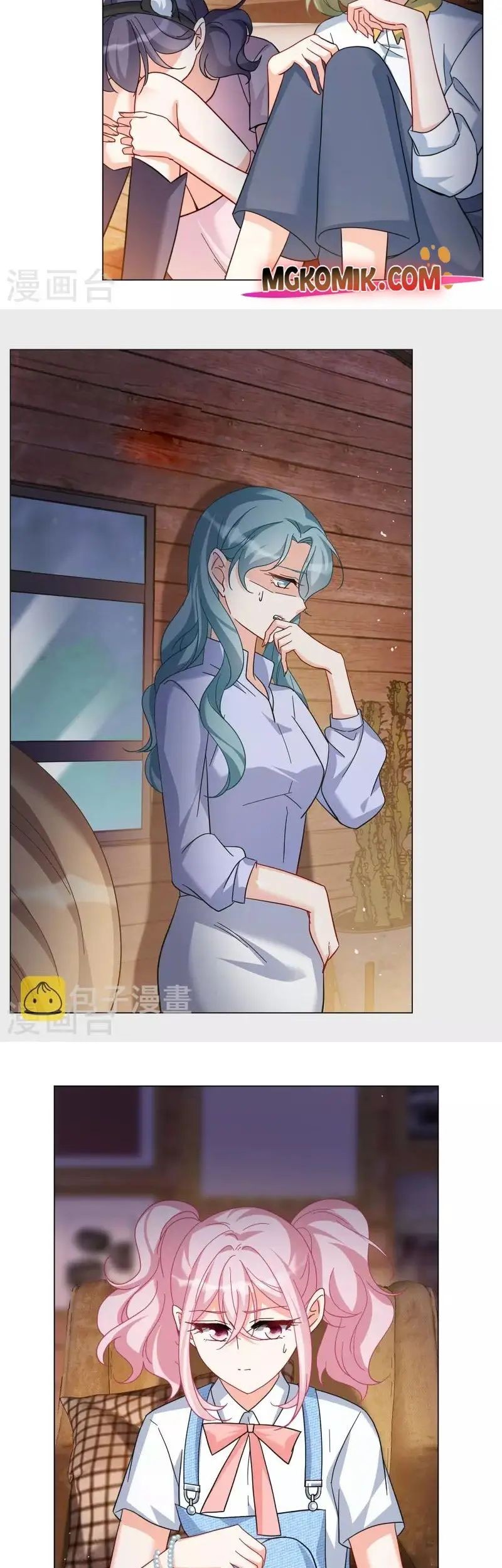 She Is Coming, Please Get Down! Chapter 90.1 Gambar 13