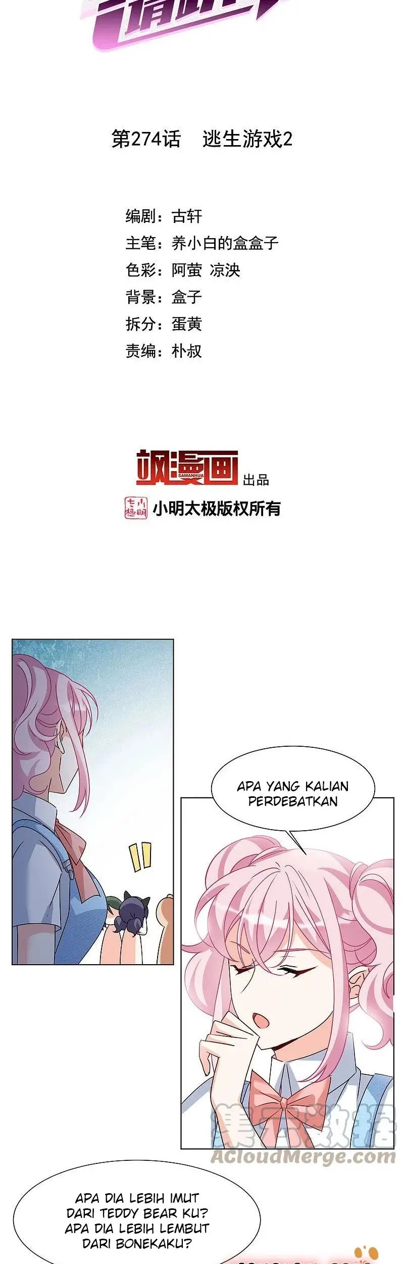 She Is Coming, Please Get Down! Chapter 89.2 Gambar 3