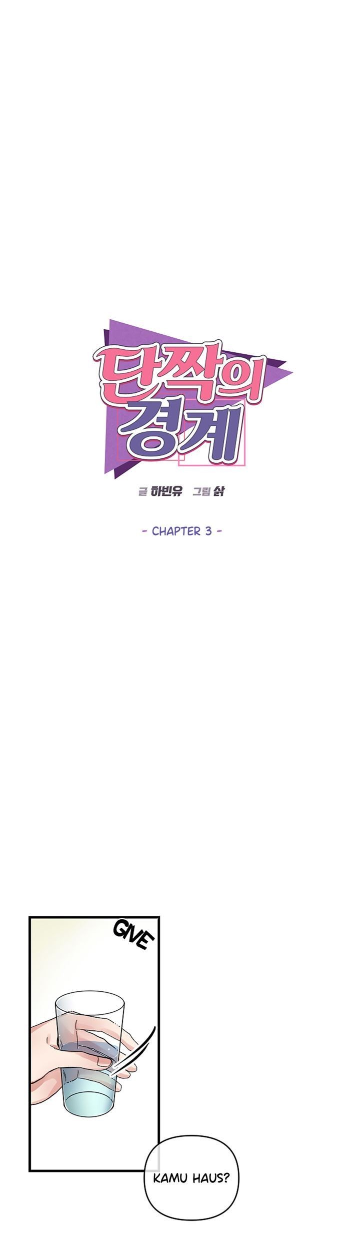 Baca Manhwa Best Friends Chapter 3 Gambar 2