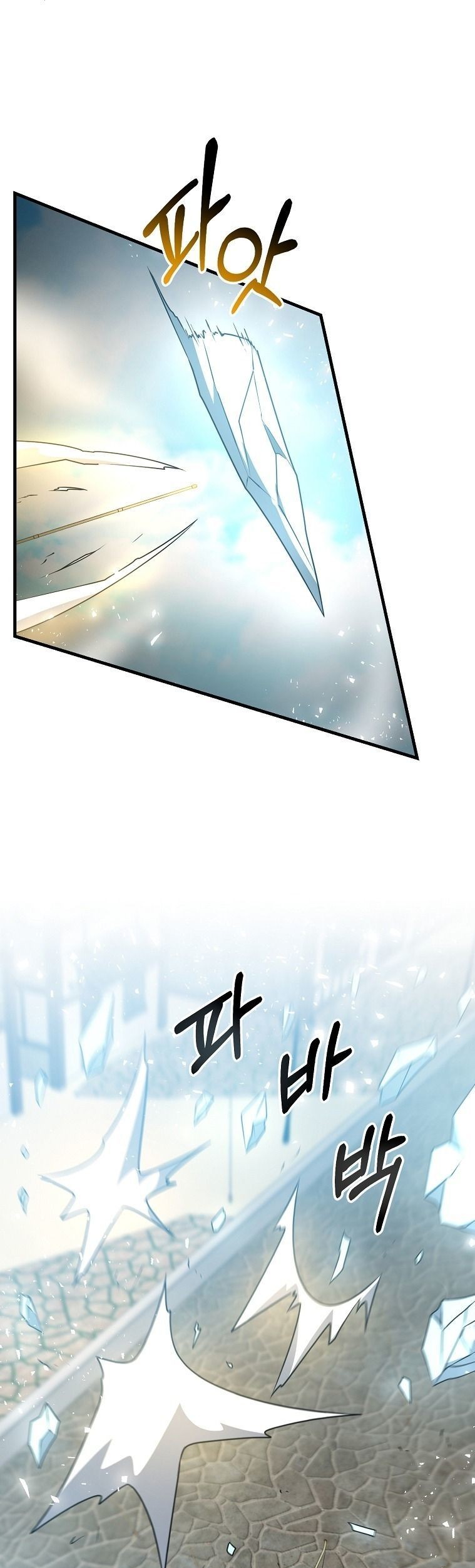 The Lazy Swordmaster Chapter 34 Gambar 34