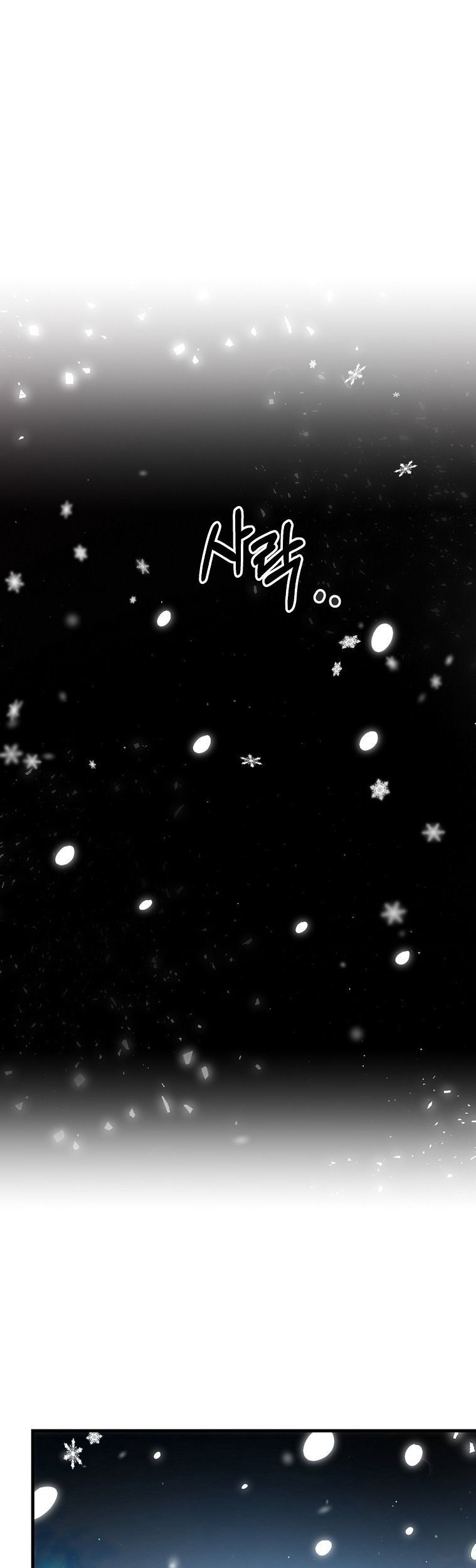 The Lazy Swordmaster Chapter 34 Gambar 66