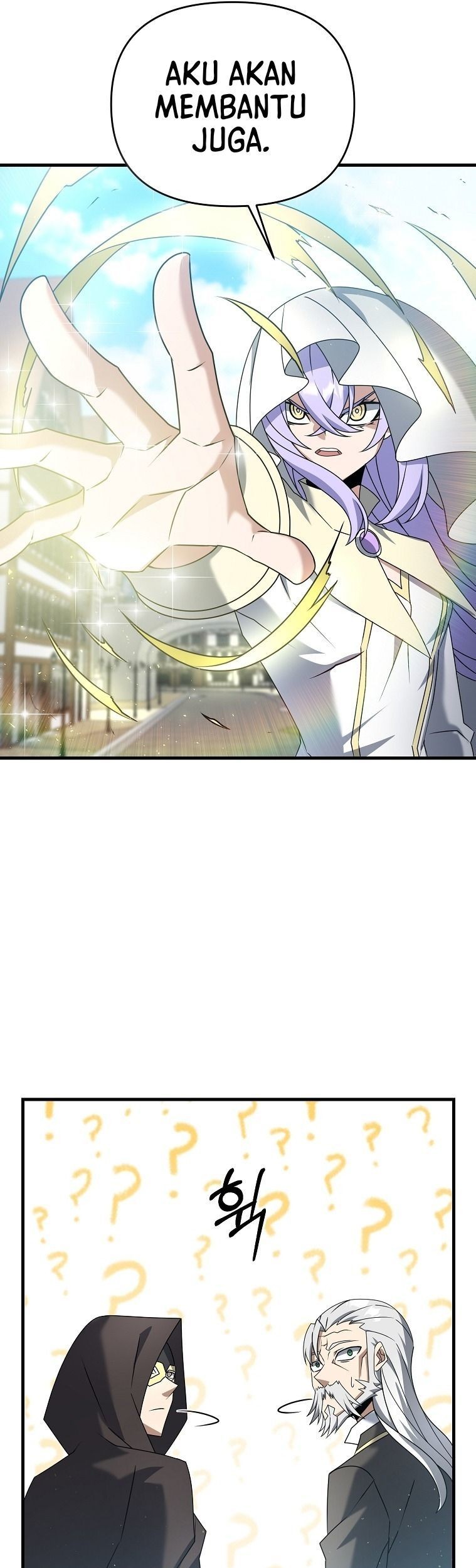 The Lazy Swordmaster Chapter 34 Gambar 10