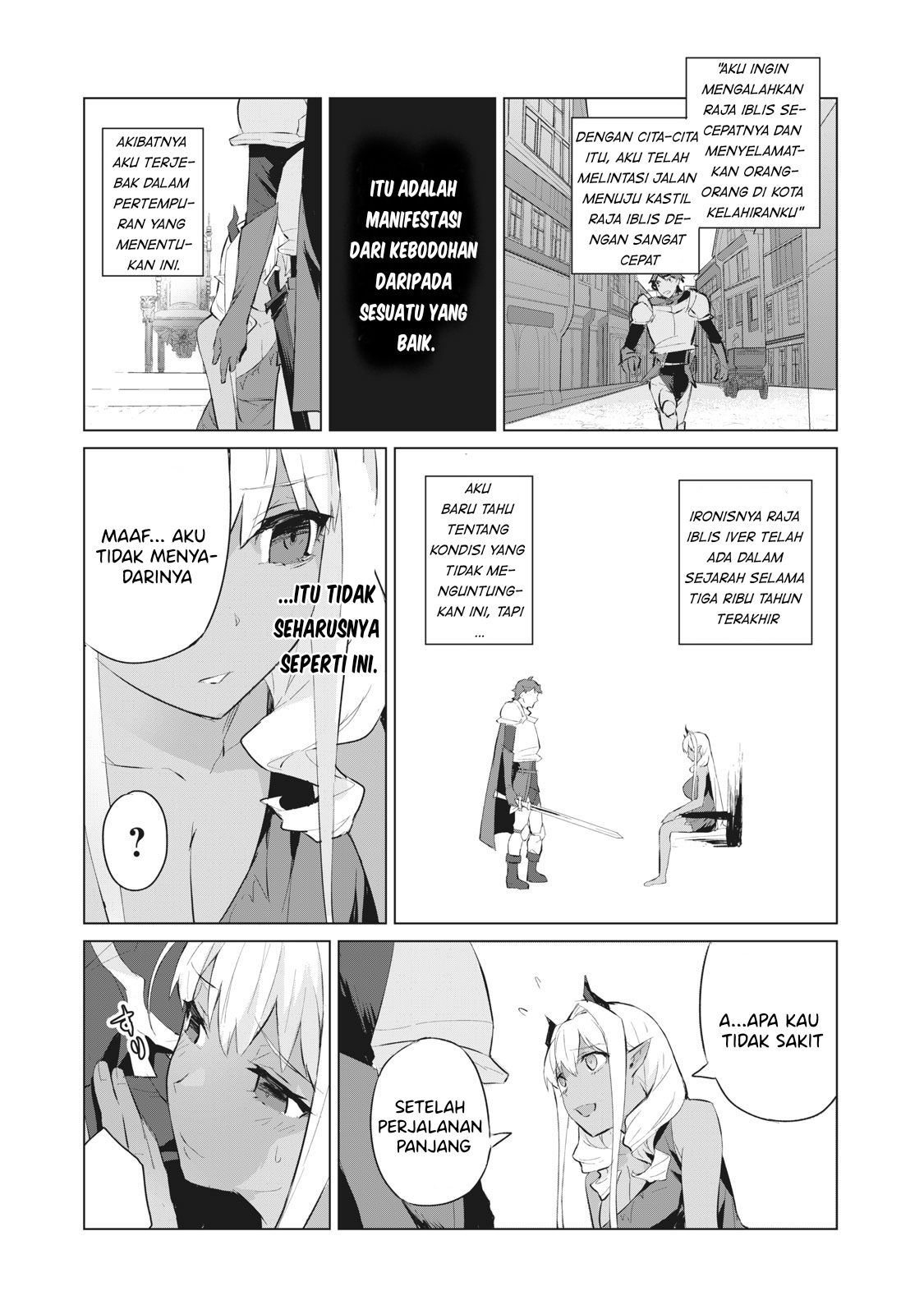 Biryuu Enshoutan ~Jikokouteikan ga Gekitei na Dragon-kyuu Bishoujo Maou o, Yuusha ga Icharabu de Taijisuru Ohanashi~ Chapter 1.2 Gambar 9