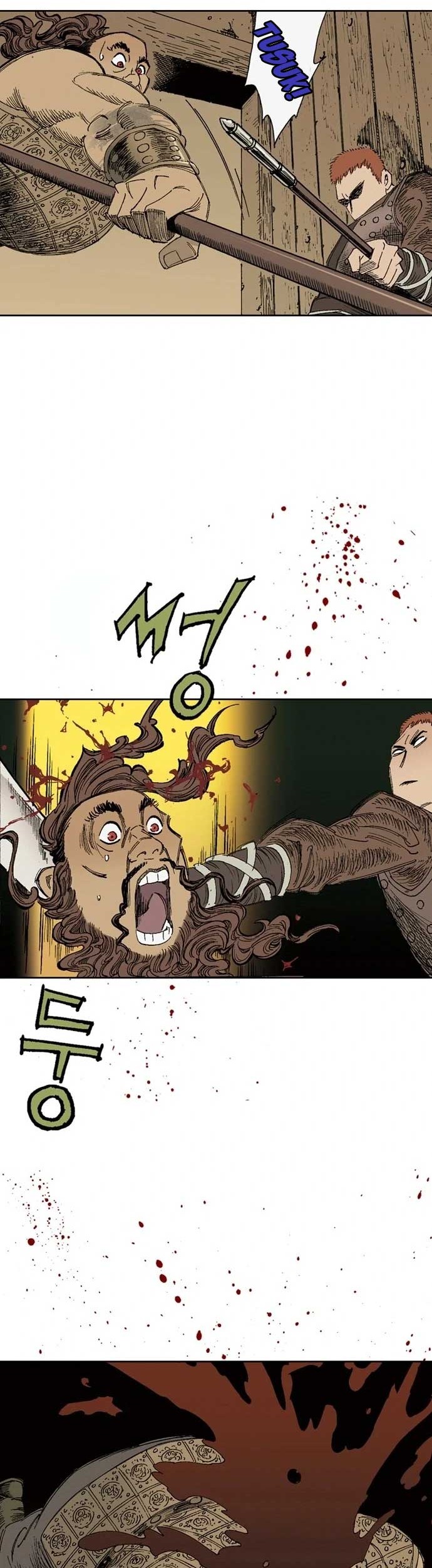 Alone Like the Wolf Chapter 02 Gambar 35