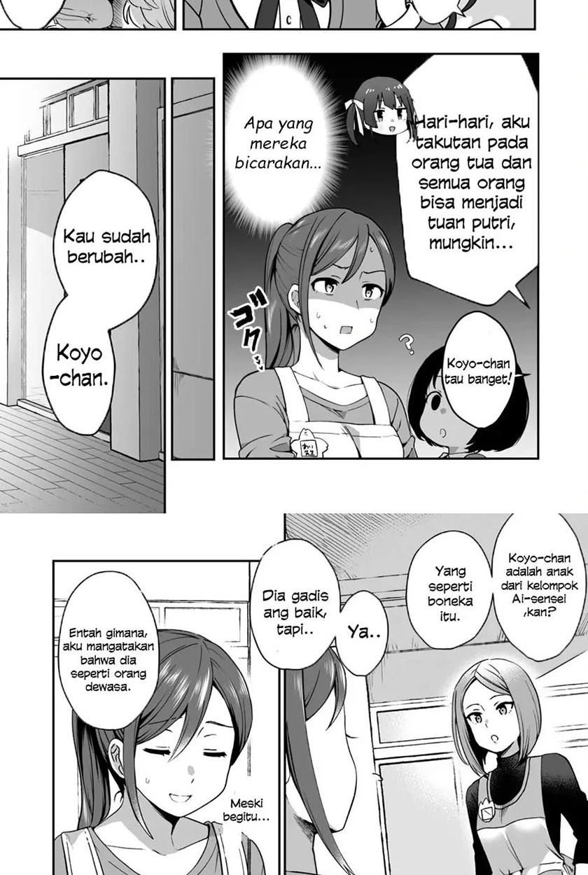 Bishoujo Ni Natta Chiyahoya Sarete Jinsei Jinsei Easy De Ikitai! Chapter 1 Gambar 9
