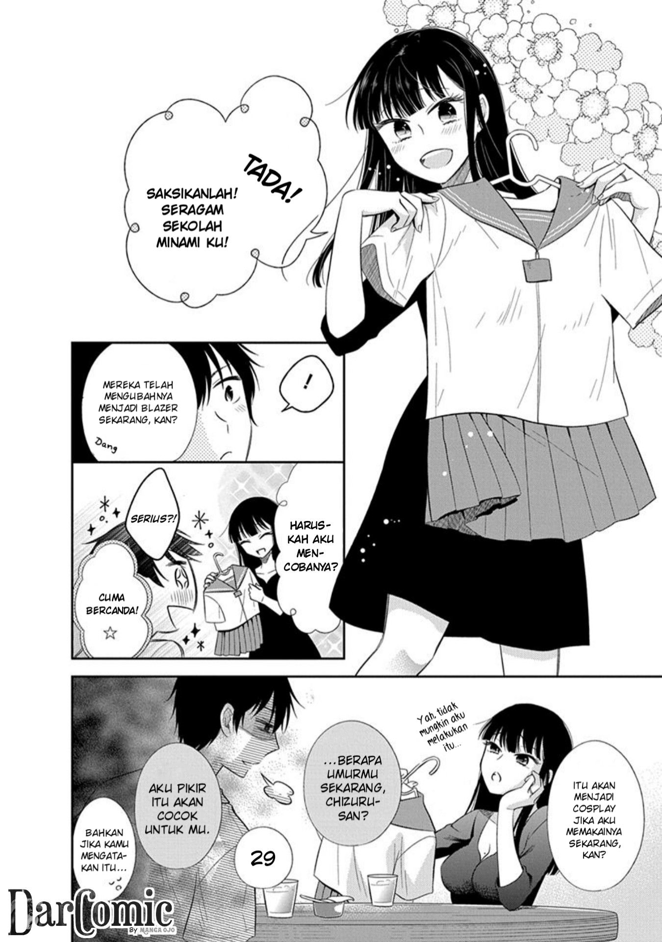 Bite Into Me Chapter 1 Gambar 17
