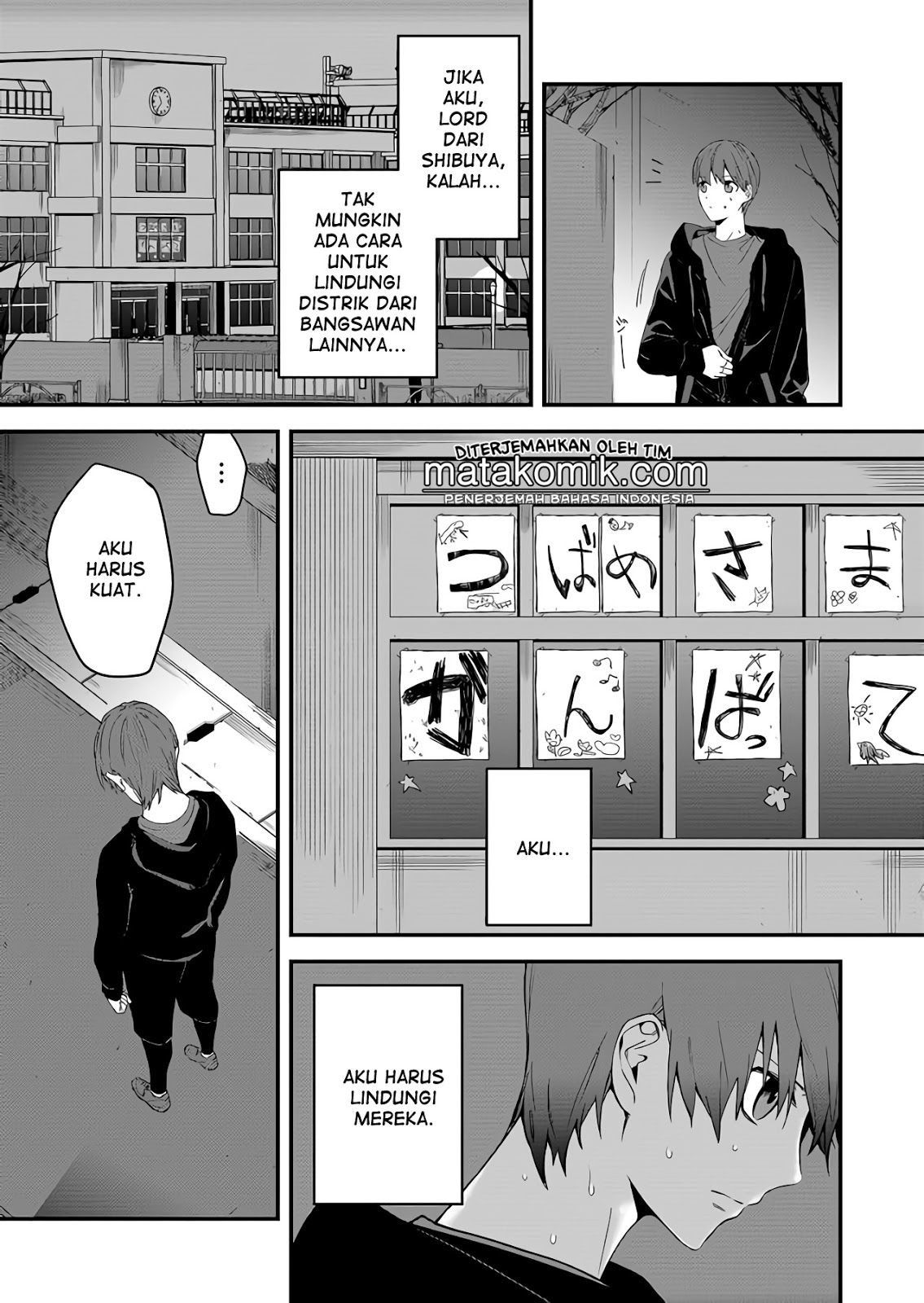 BLACK999 Chapter 1 Gambar 28