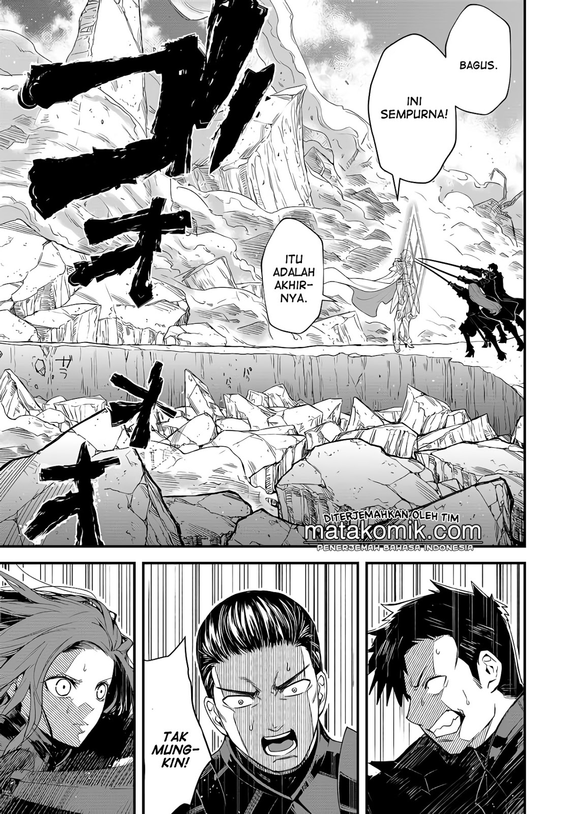 BLACK999 Chapter 1 Gambar 50