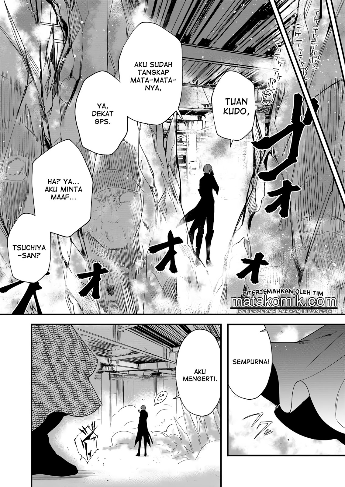 BLACK999 Chapter 1 Gambar 7