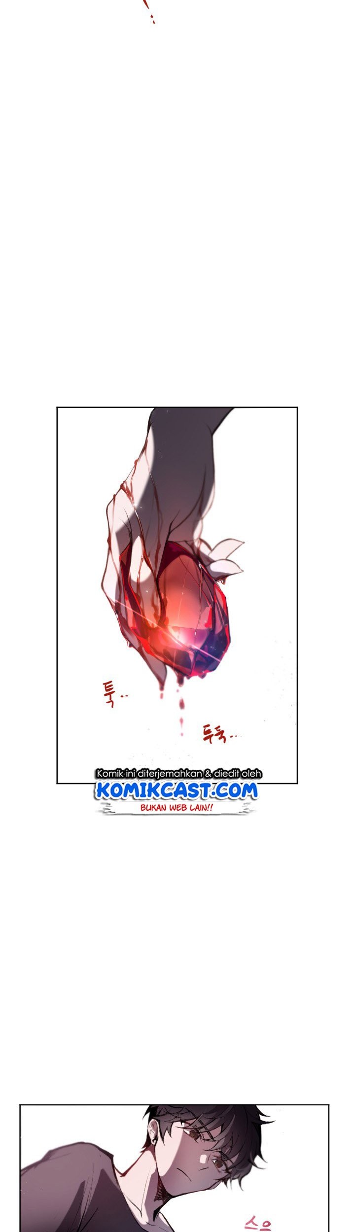 Blade From A Perishing World Chapter 00.1 Gambar 16