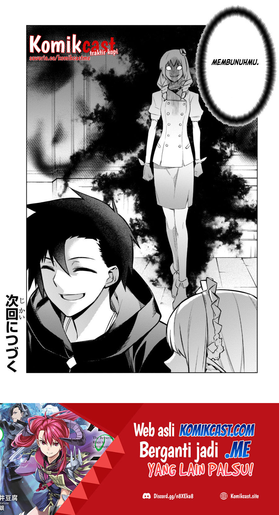 Kuro no Shoukanshi Chapter 98 Gambar 17