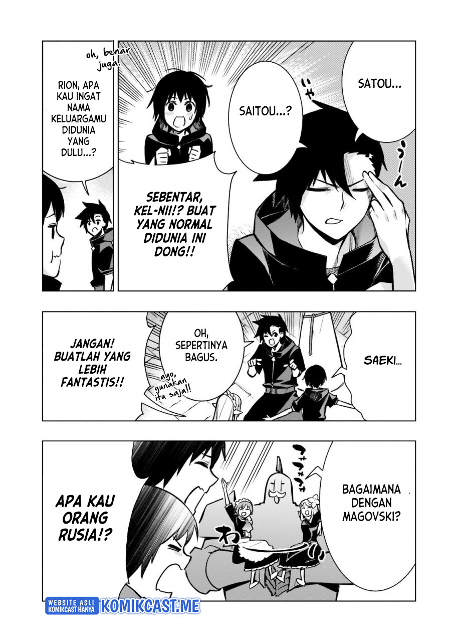Kuro no Shoukanshi Chapter 98 Gambar 5
