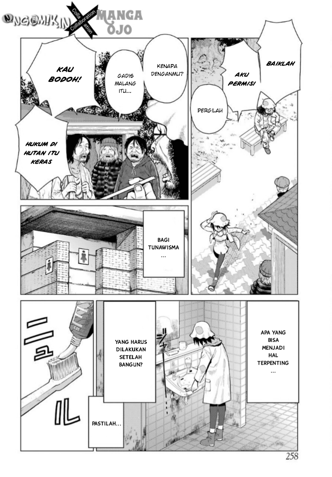 Blattodea Chapter 1 Gambar 23