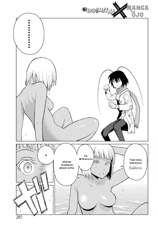 Blattodea Chapter 1 Gambar 49