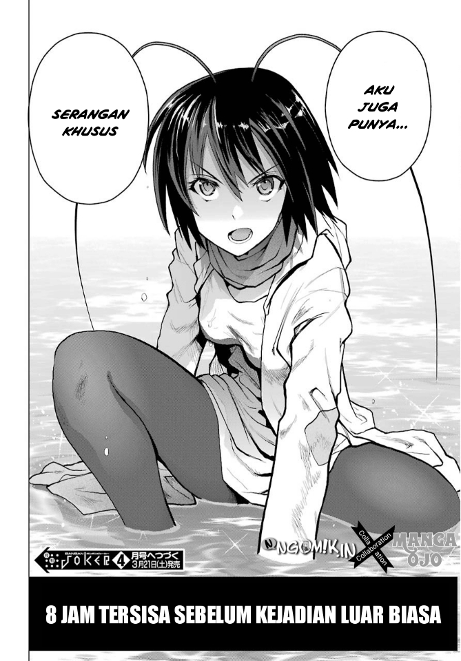 Blattodea Chapter 1 Gambar 61
