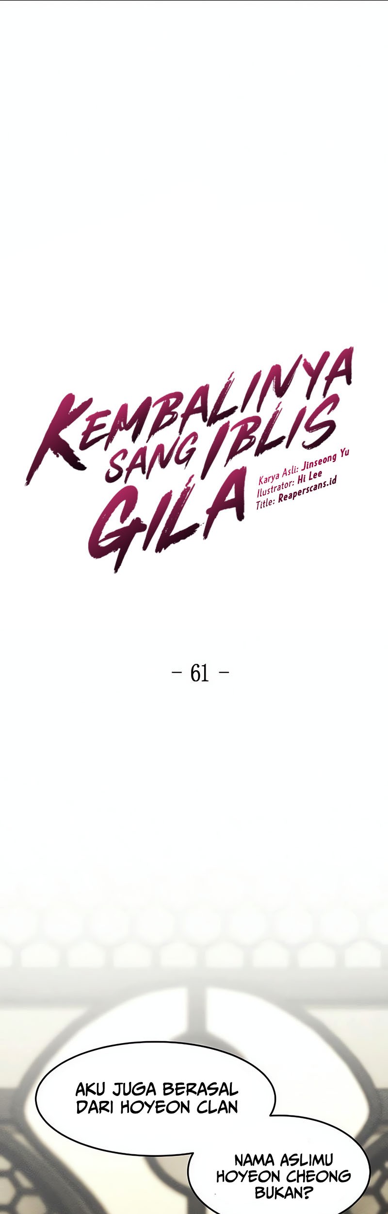 Baca Manhwa Return of the Mad Demon Chapter 61 Gambar 2