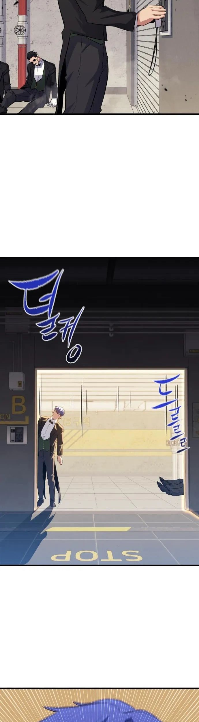 Phantom Spirit King Chapter 51 Gambar 44