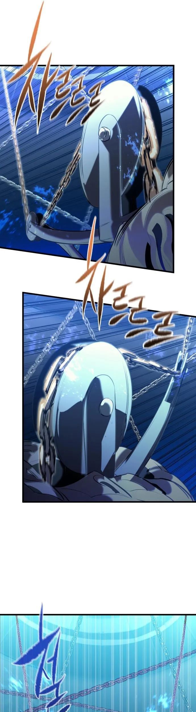 Phantom Spirit King Chapter 51 Gambar 54