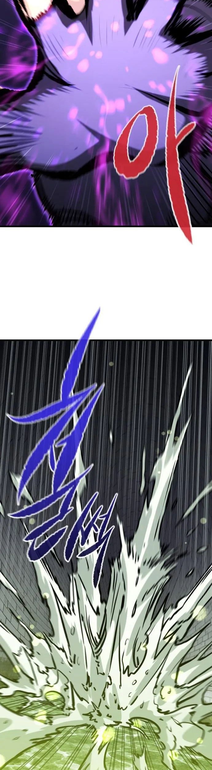 Phantom Spirit King Chapter 51 Gambar 7