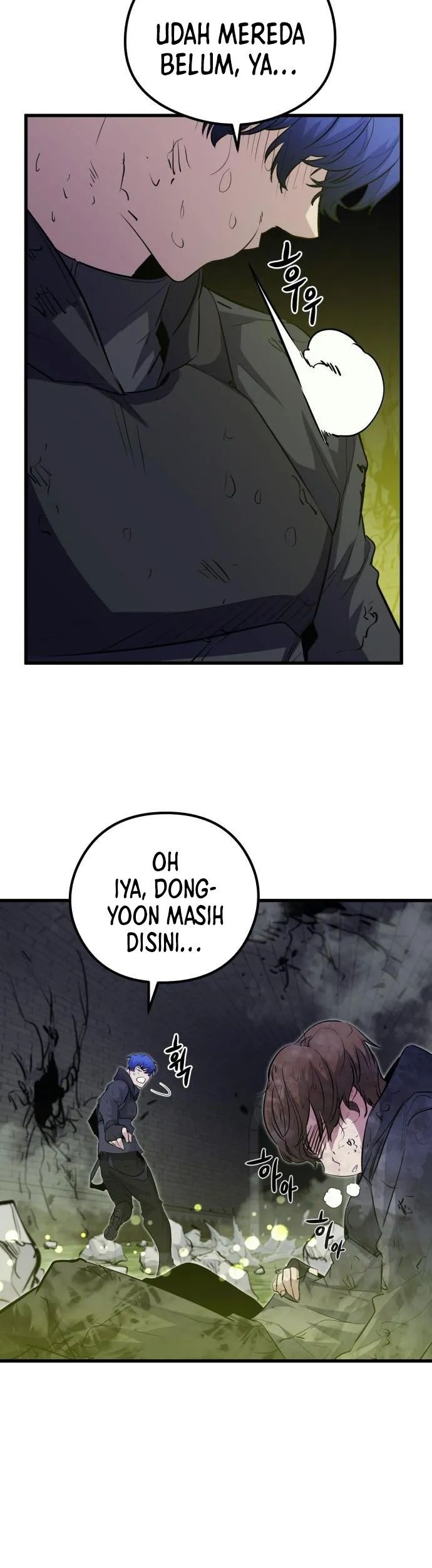 Phantom Spirit King Chapter 51 Gambar 12