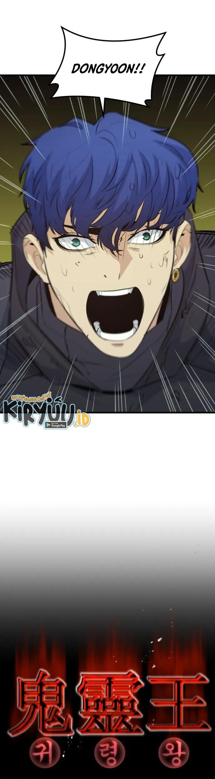 Phantom Spirit King Chapter 51 Gambar 13