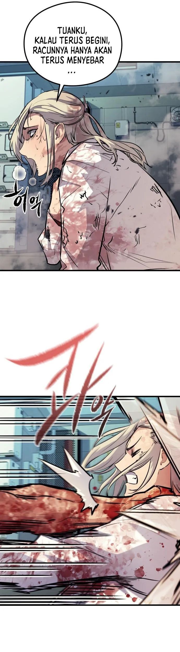 Phantom Spirit King Chapter 51 Gambar 30