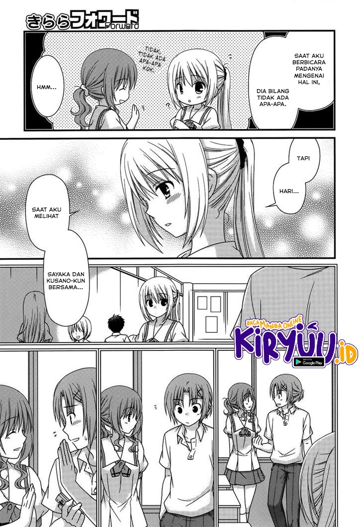 Tonari no Kashiwagi-san Chapter 65 Gambar 13
