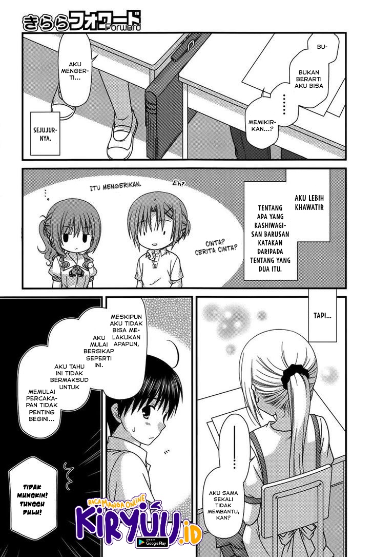 Tonari no Kashiwagi-san Chapter 65 Gambar 17