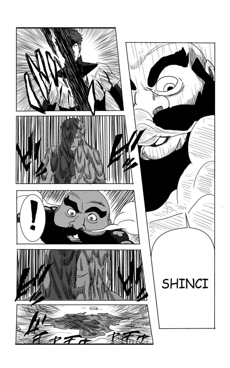BLEACH – Final Alternative Chapter 2 Gambar 18
