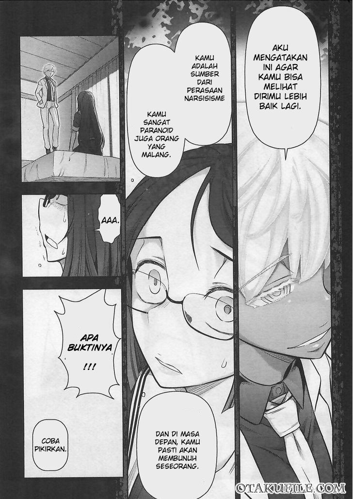 Bokura no Fushidara Chapter 08 Gambar 21